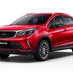 Geely GX3 Pro rouge crossover urbain prix 13 000 000 FCFA TTC chez ABN Motors distributeur exclusif Geely Cameroun