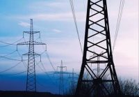 ENERCA a un nouveau directeur général nommé par le président Faustin Archange Touadera