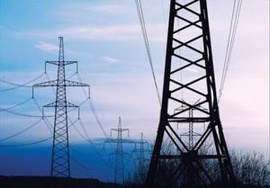 ENERCA a un nouveau directeur général nommé par le président Faustin Archange Touadera